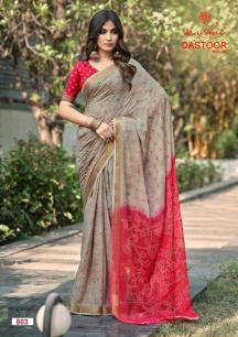Kashvi dastoor vol 8 Wholesale saree market rates in Pune