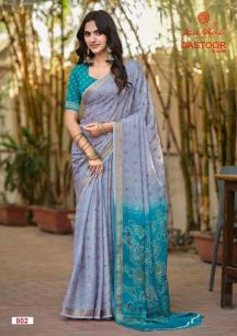 Kashvi dastoor vol 8 Wholesale saree market rates in Pune