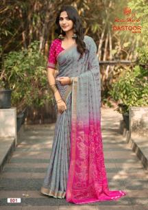 Kashvi dastoor vol 8 Wholesale saree market rates in Pune