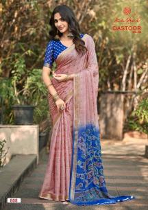 Kashvi dastoor vol 8 Wholesale saree market rates in Pune
