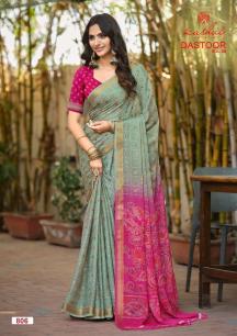 Kashvi dastoor vol 8 Wholesale saree market rates in Pune