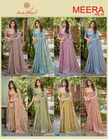 Kashvi meera vol 6 Wholesale saree market in Delhi