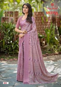 Kashvi meera vol 6 Wholesale saree market in Delhi