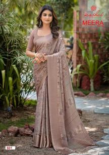 Kashvi meera vol 6 Wholesale saree market in Delhi
