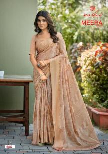 Kashvi meera vol 6 Wholesale saree market in Delhi