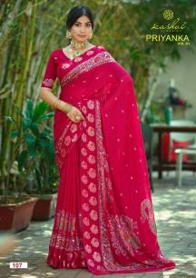 Kashvi priyanka vol 1 Saree wholesale market online in Mumbai