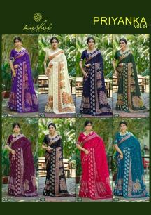 Kashvi priyanka vol 1 Saree wholesale market online in Mumbai