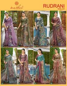 Kashvi rudrani vol 1 Saree wholesale market in Gujarat