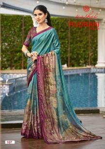 Kashvi rudrani vol 1 Saree wholesale market in Gujarat
