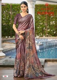 Kashvi rudrani vol 1 Saree wholesale market in Gujarat