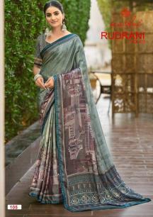 Kashvi rudrani vol 1 Saree wholesale market in Gujarat