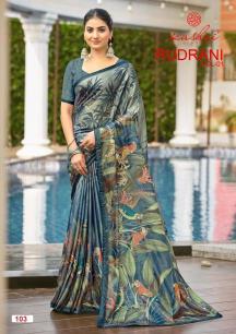 Kashvi rudrani vol 1 Saree wholesale market in Gujarat