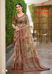 Kashvi rudrani vol 1 Saree wholesale market in Gujarat