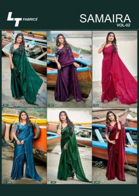 Kashvi samaira vol 2 Wholesale saree shops in Ahmedabad