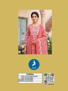 Kaya fariha Printed kurtis wholesale in Surat