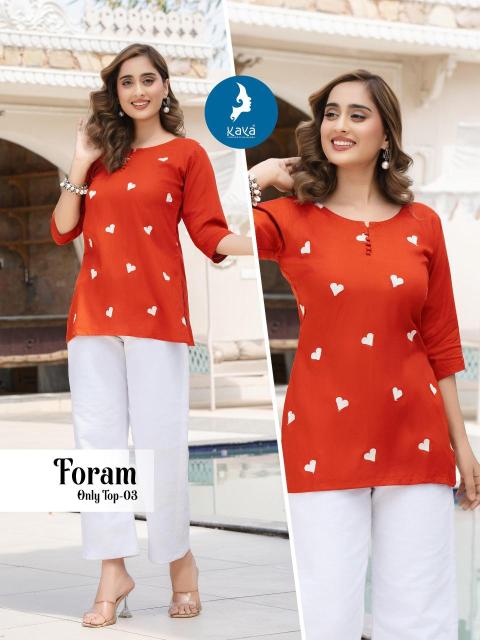Kaya foram Wholesale kurti suppliers in hydrabad
