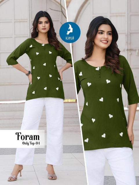 Kaya foram Wholesale kurti suppliers in hydrabad