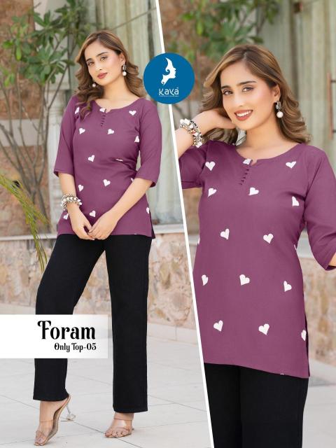 Kaya foram Wholesale kurti suppliers in hydrabad