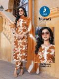 Kaya yuvati Kurti wholesale market in Delhi