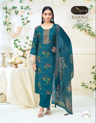 Keshriya radhika vol 1 Wholesale kurti dealers in Pune