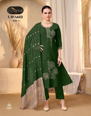 Keshriyaji urvashi vol 1 Kurti suppliers in Pune