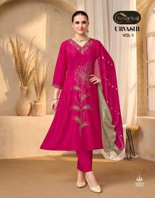 Keshriyaji urvashi vol 1 Kurti suppliers in Pune