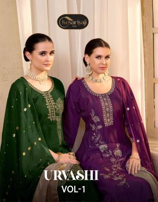 Keshriyaji urvashi vol 1 Kurti suppliers in Pune