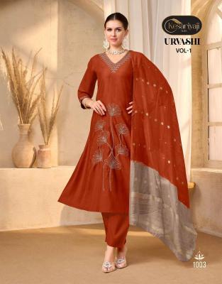 Keshriyaji urvashi vol 1 Kurti suppliers in Pune