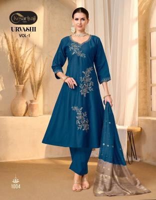 Keshriyaji urvashi vol 1 Kurti suppliers in Pune