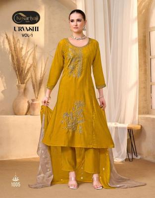 Keshriyaji urvashi vol 1 Kurti suppliers in Pune