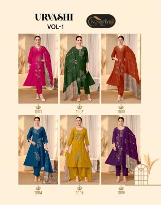Keshriyaji urvashi vol 1 Kurti suppliers in Pune