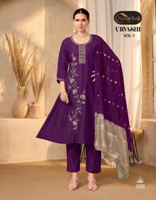 Keshriyaji urvashi vol 1 Kurti suppliers in Pune