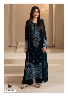 Keval fab elaya vol-3 wholesale salwar kameez pakistan