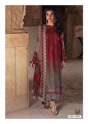 Keval fab nx hit vol-17 dress material wholesale market near me