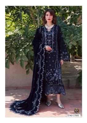 Keval fab nx hit vol-17 dress material wholesale market near me