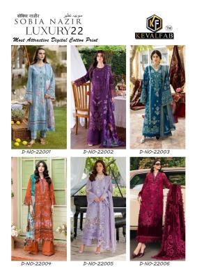 Keval fab sobia nazir vol-22 dress material wholesale price in pune