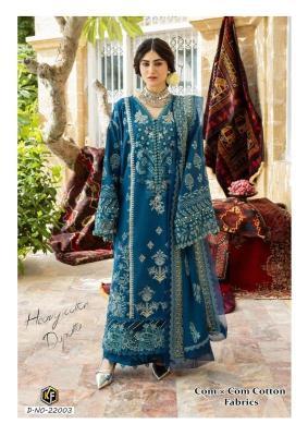 Keval fab sobia nazir vol-22 dress material wholesale price in pune