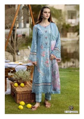Keval fab sobia nazir vol-22 dress material wholesale price in pune