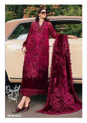 Keval fab sobia nazir vol-22 dress material wholesale price in pune