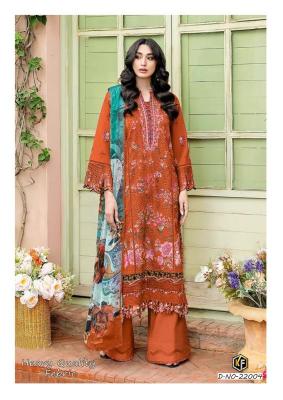 Keval fab sobia nazir vol-22 dress material wholesale price in pune