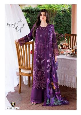 Keval fab sobia nazir vol-22 dress material wholesale price in pune