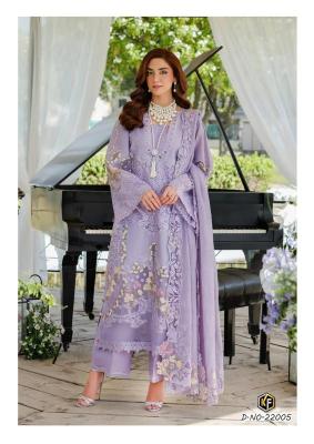 Keval fab sobia nazir vol-22 dress material wholesale price in pune