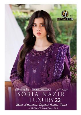 Keval fab sobia nazir vol-22 dress material wholesale price in pune