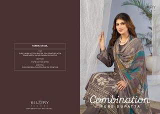 Kilory combination Wholesale dress materials for ladies in Vadodara
