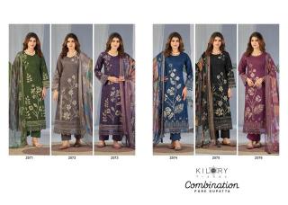 Kilory combination Wholesale dress materials for ladies in Vadodara