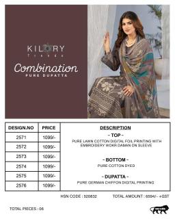 Kilory combination Wholesale dress materials for ladies in Vadodara