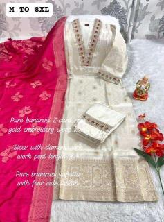 Krunique v neck Kurti manufacturers in Gujarat