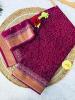 Lakhani chatai Saree wholesale market in Pune