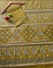 Lakhani mohini Wholesale saree shops in Pune