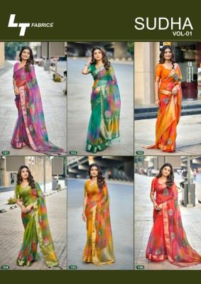 Lt fashion sudha Saree wholesalers in Delhi